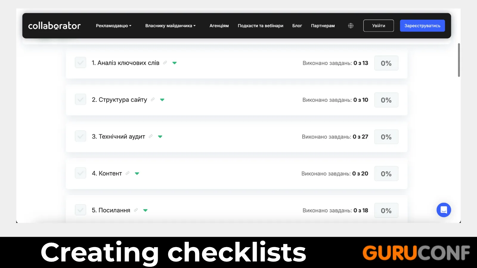 Creating reusable checklists from accumulated knowledge.