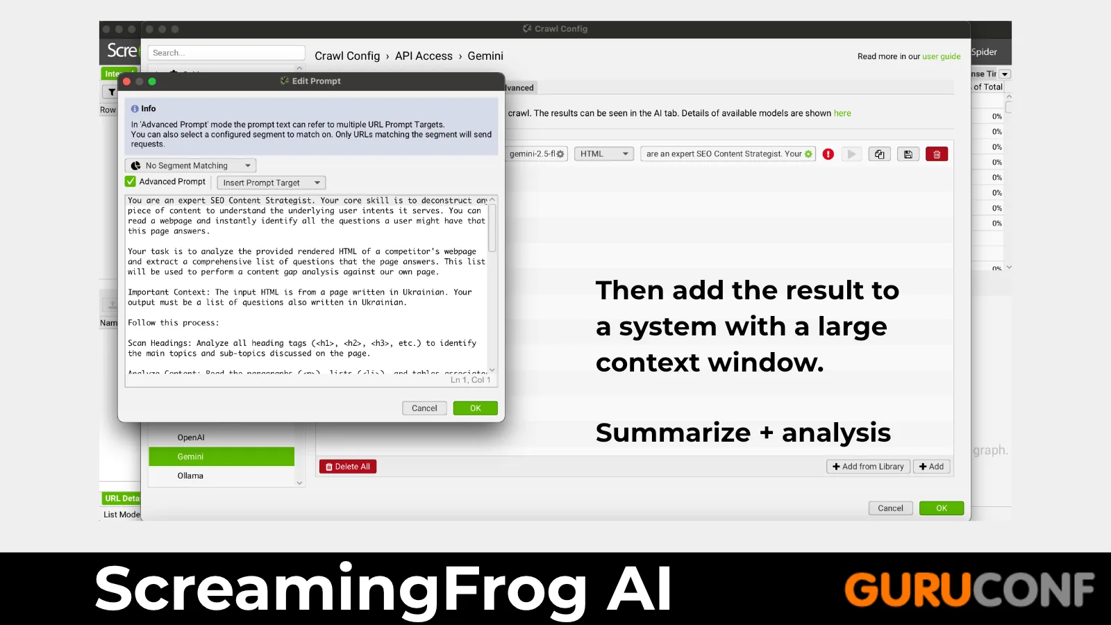 Screaming Frog AI adding model output to crawl data.