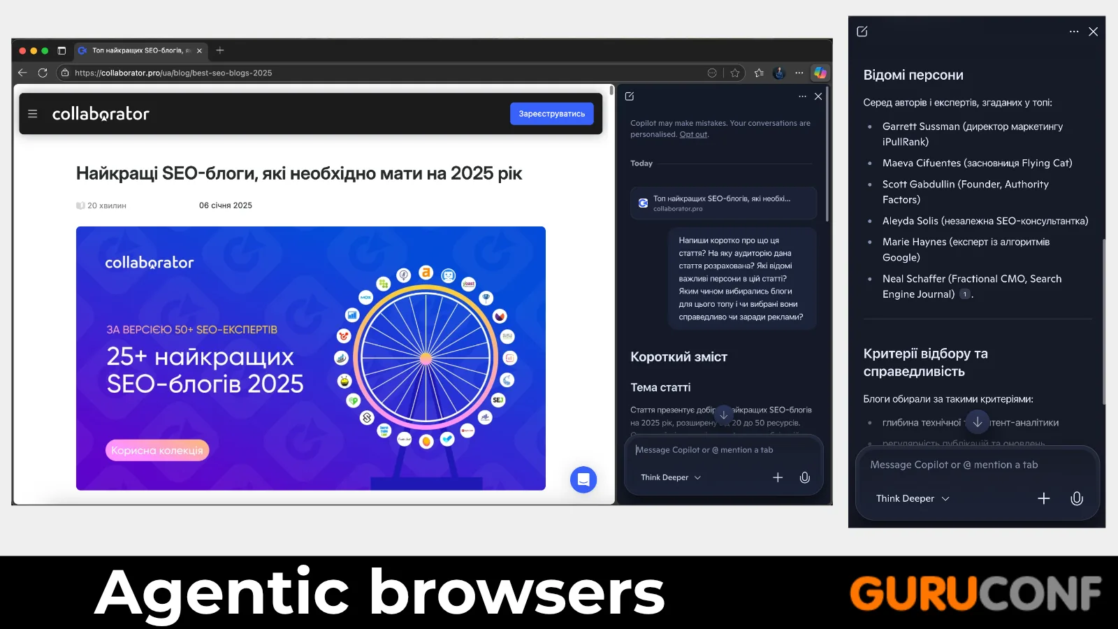An agentic browser working with a live page.