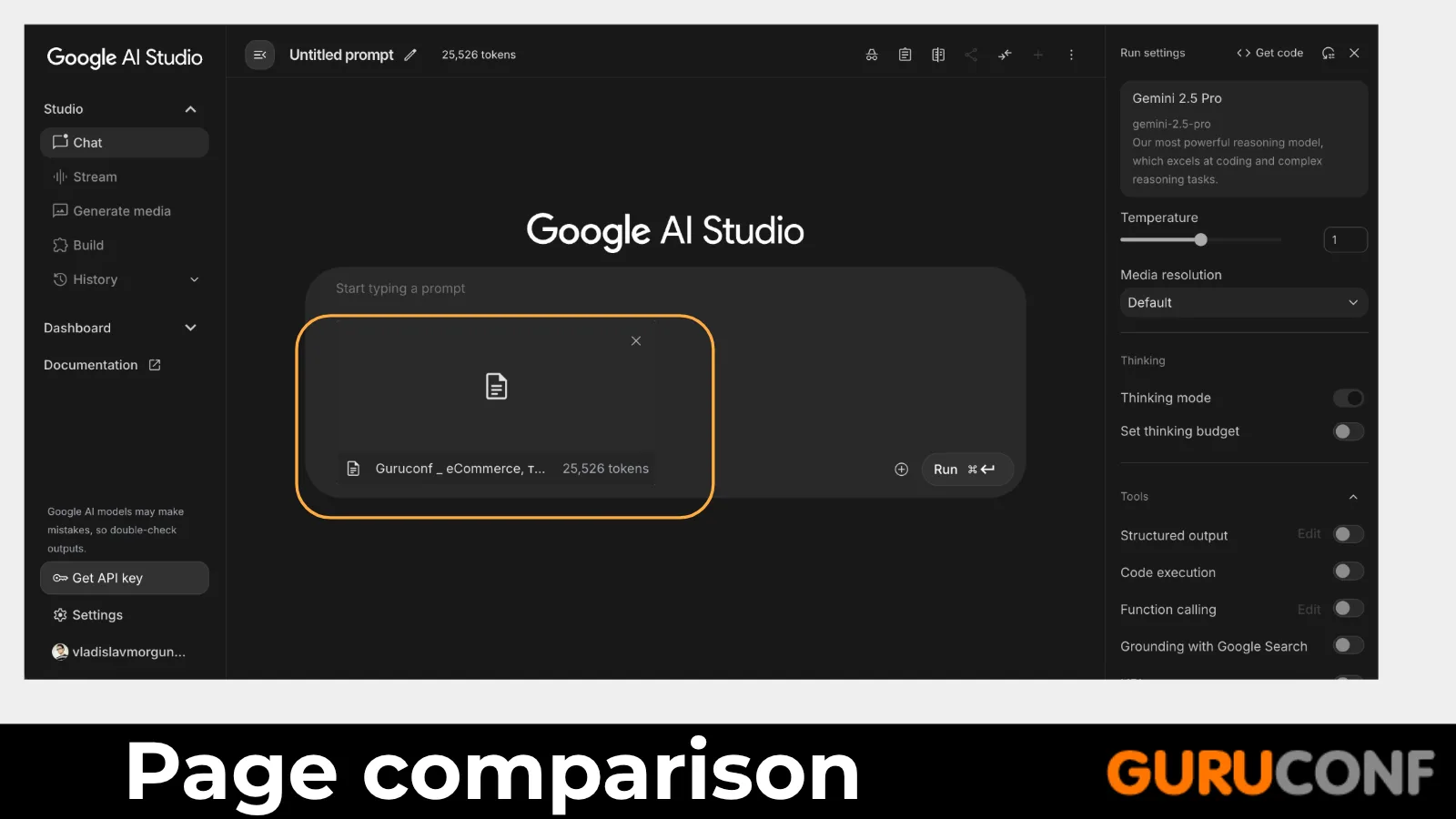 AI-assisted comparison of multiple pages.
