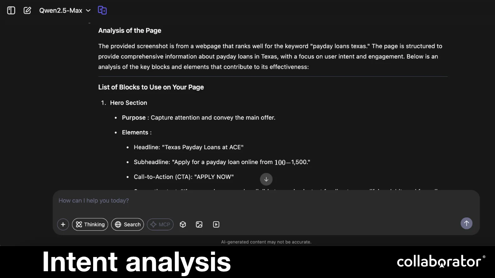 A structured prompt for analyzing the intent of a page.